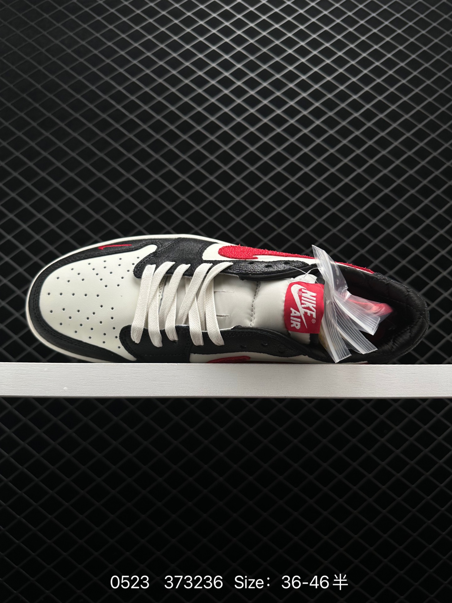 fragment design x Travis Scott x Nike Air Jordan 1 Low OG SP